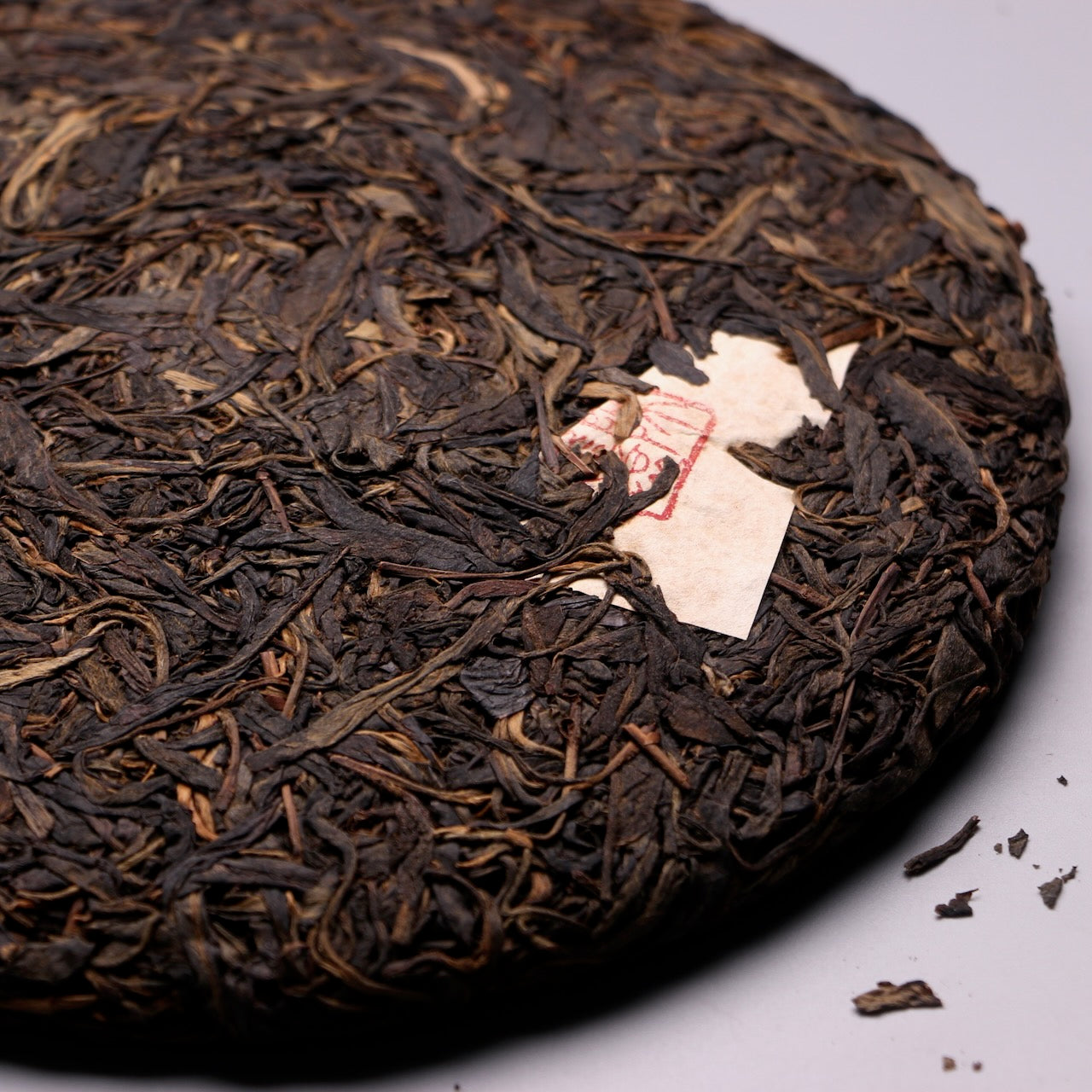 2011 CYH Ding Jia Lao Zhai