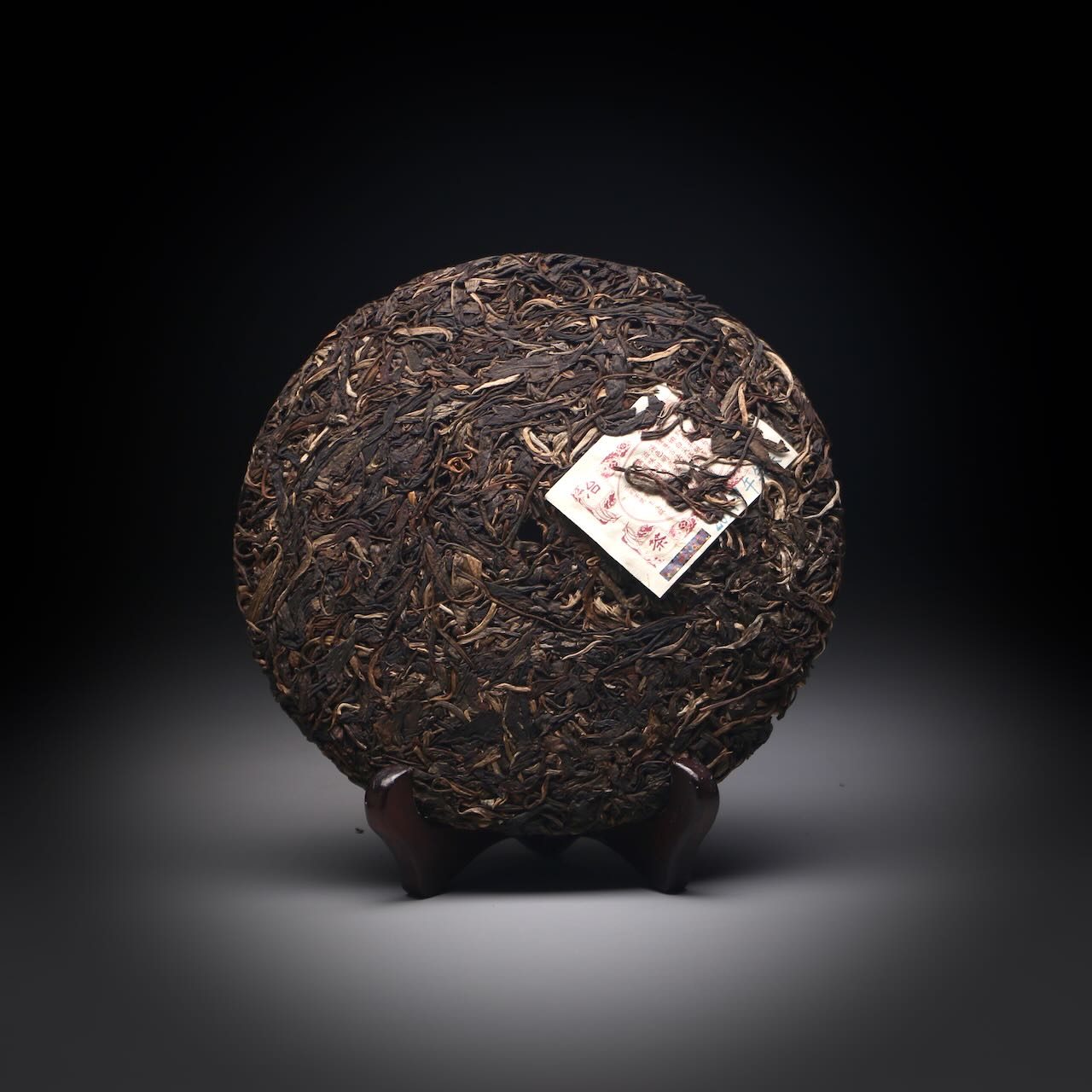 2014 Yuan Yuan Tang Qian Nian Yiwu