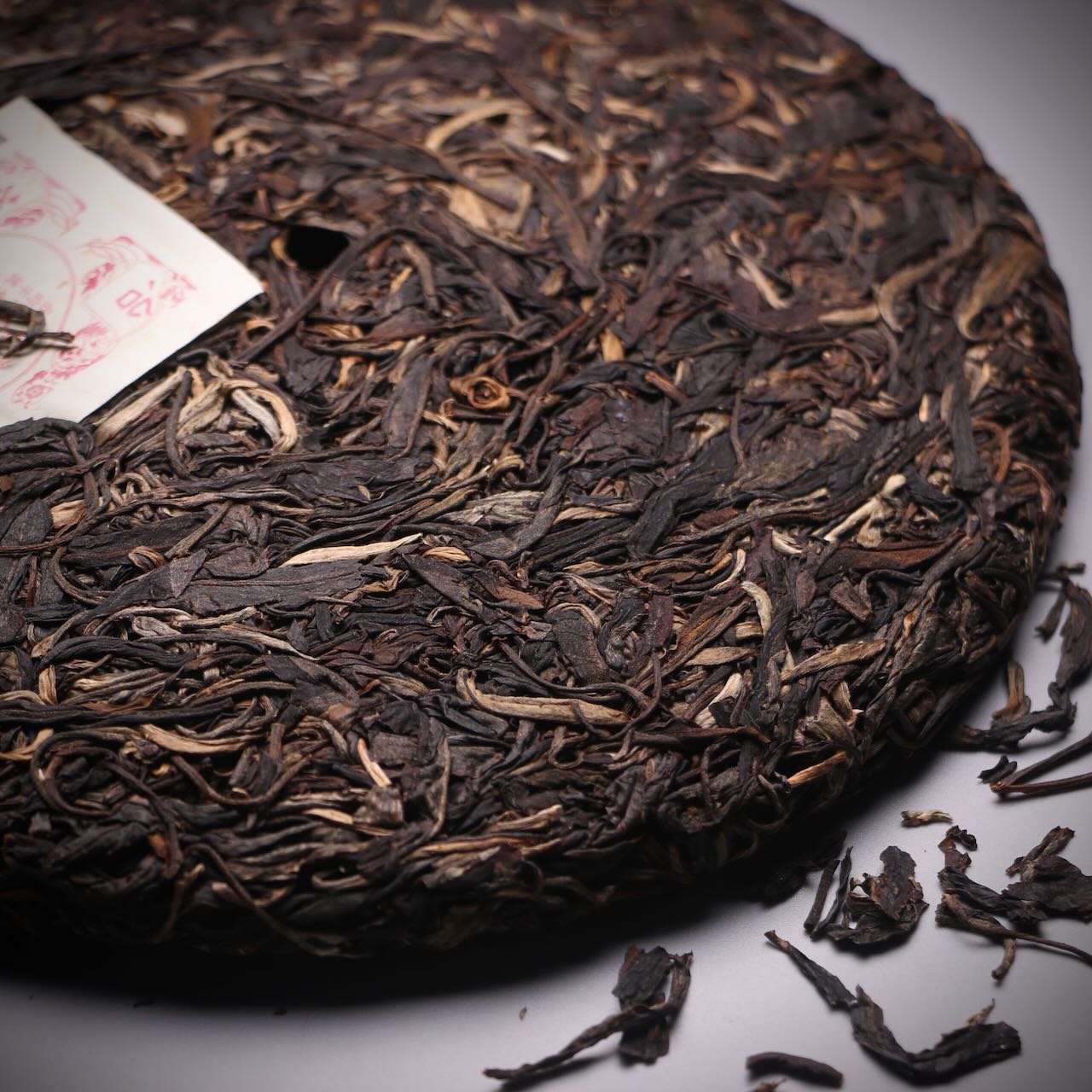2014 Yuan Yuan Tang Qian Nian Yiwu