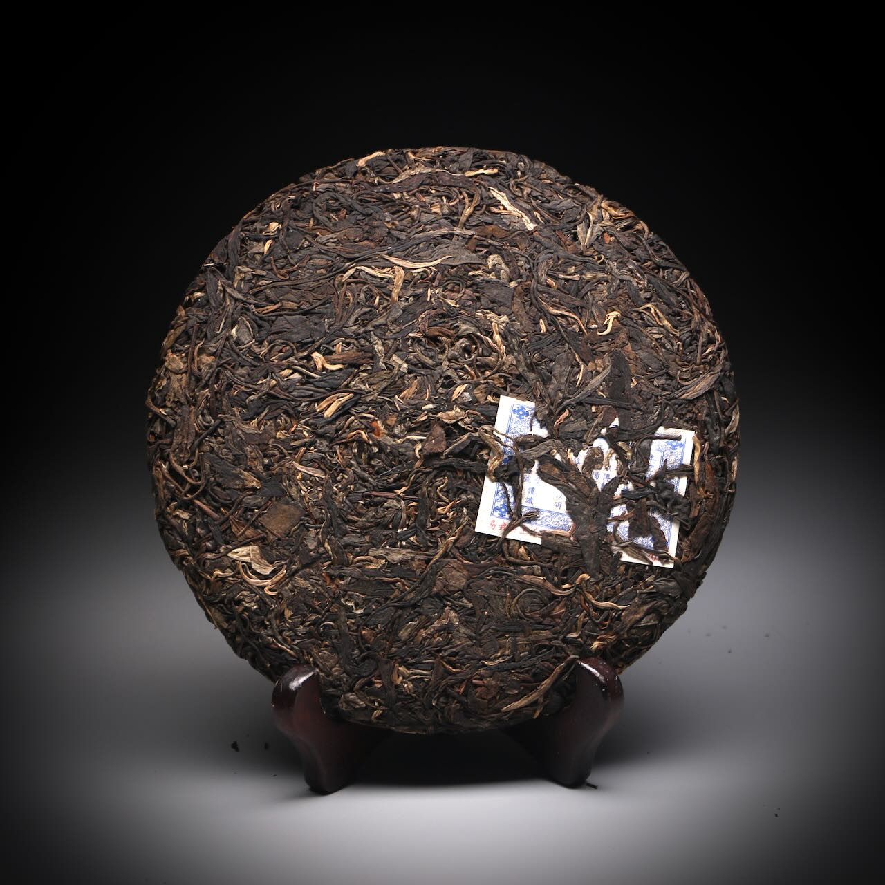2014 Chen Yuan Hao - Yiwu Chawang (limited stock)