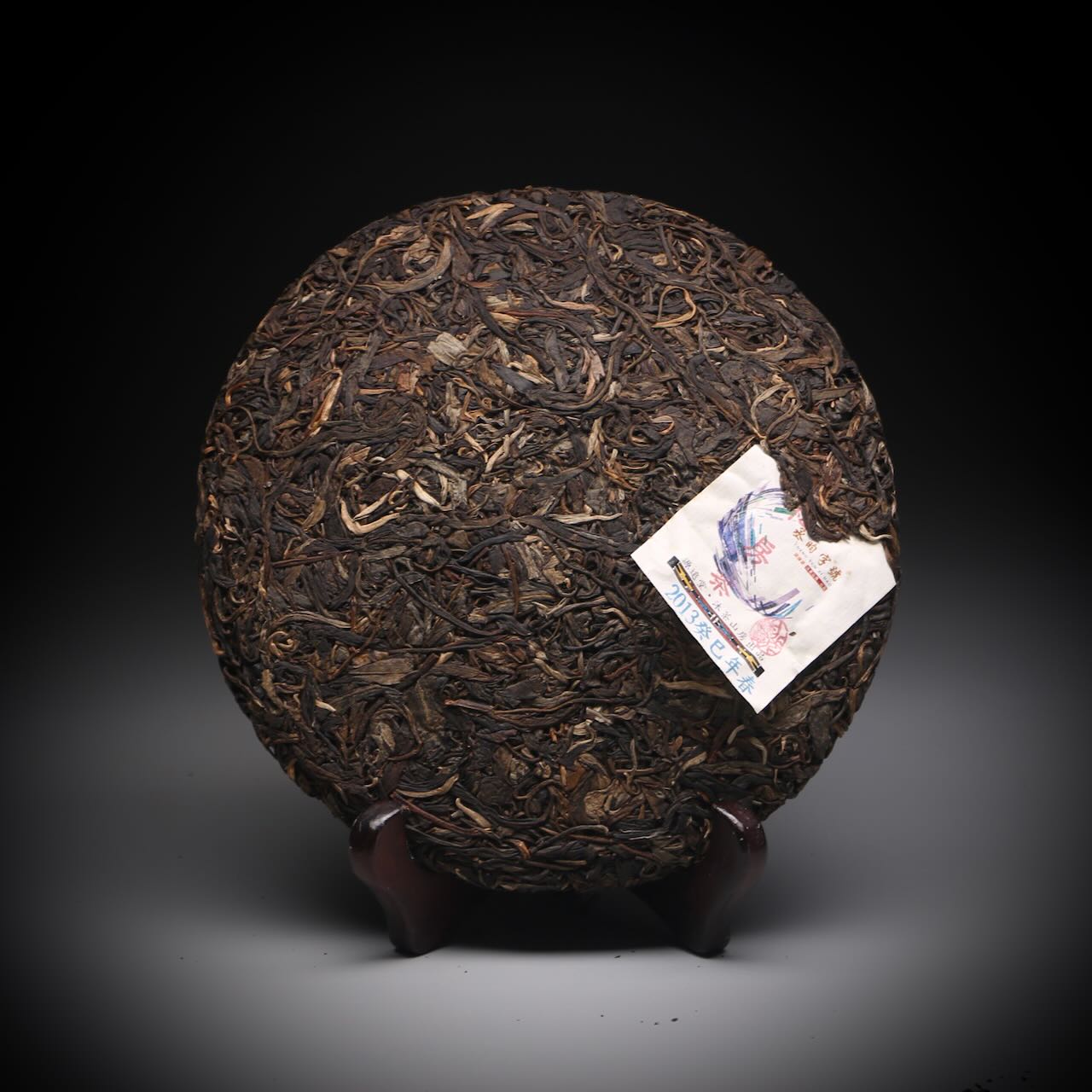 2013 Yuan Yuan Tang Private reserve