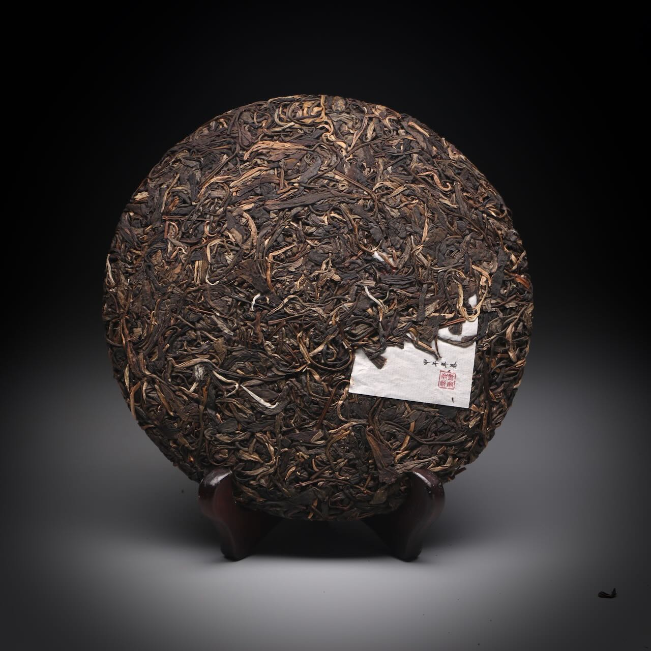 2014 Yuan Yuan Tang - Tong Qing He (NEW!!!)