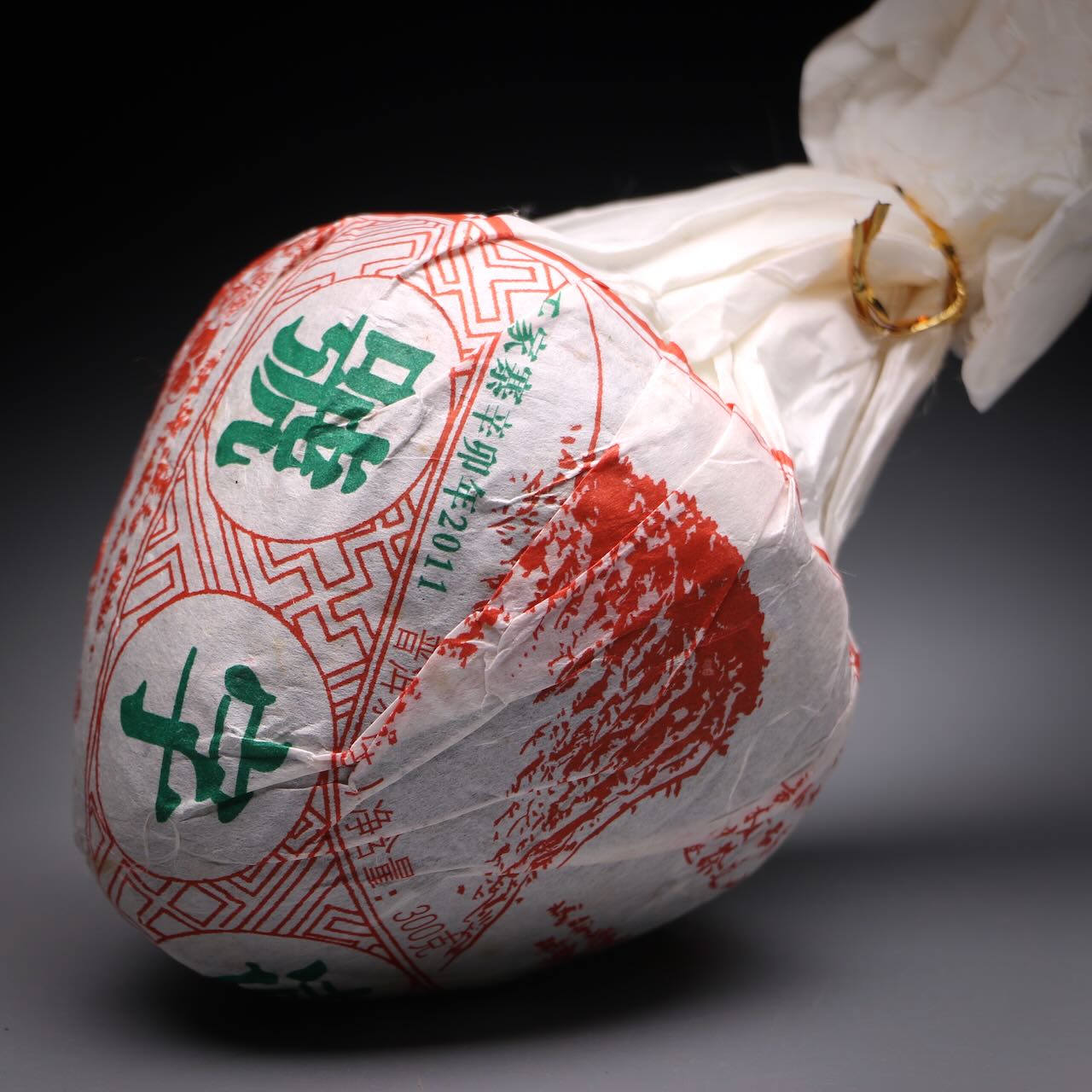2011 CYH - Qianjia Danzhu Jincha (NEW!!!)
