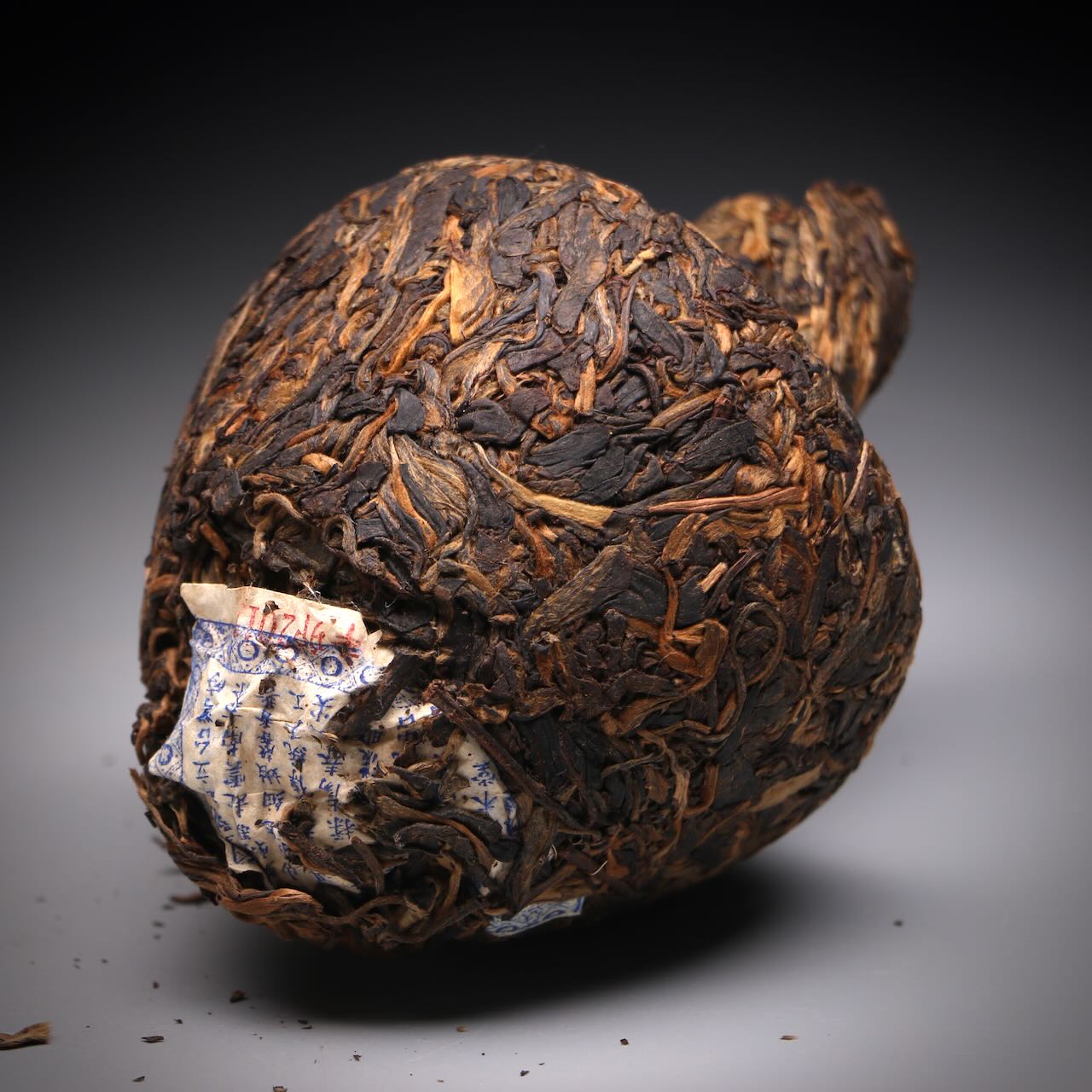 2011 CYH - Qianjia Danzhu Jincha (NEW!!!)