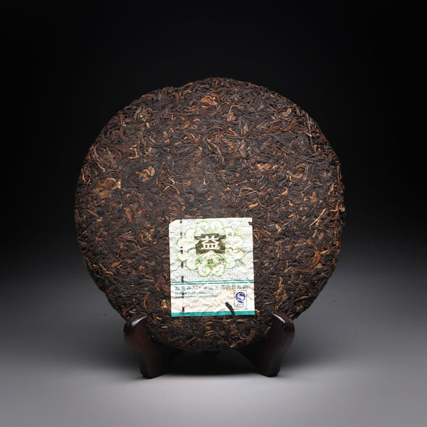 朝鮮 茶器 張今貞 2006 Dayi 7742-601 - The Jade Leaf