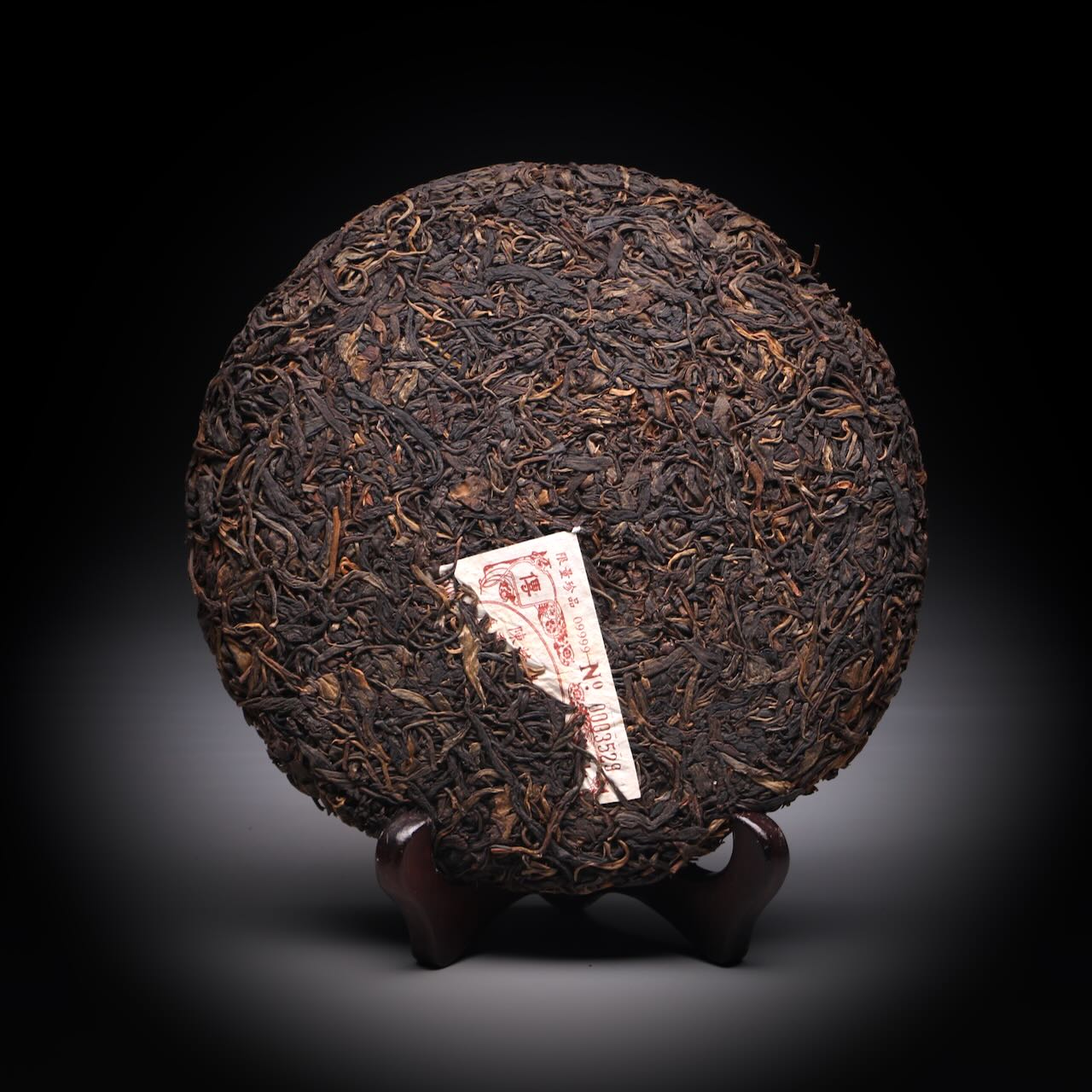 2005 Chen Yuan Hao - Shanzhong Chuanqi