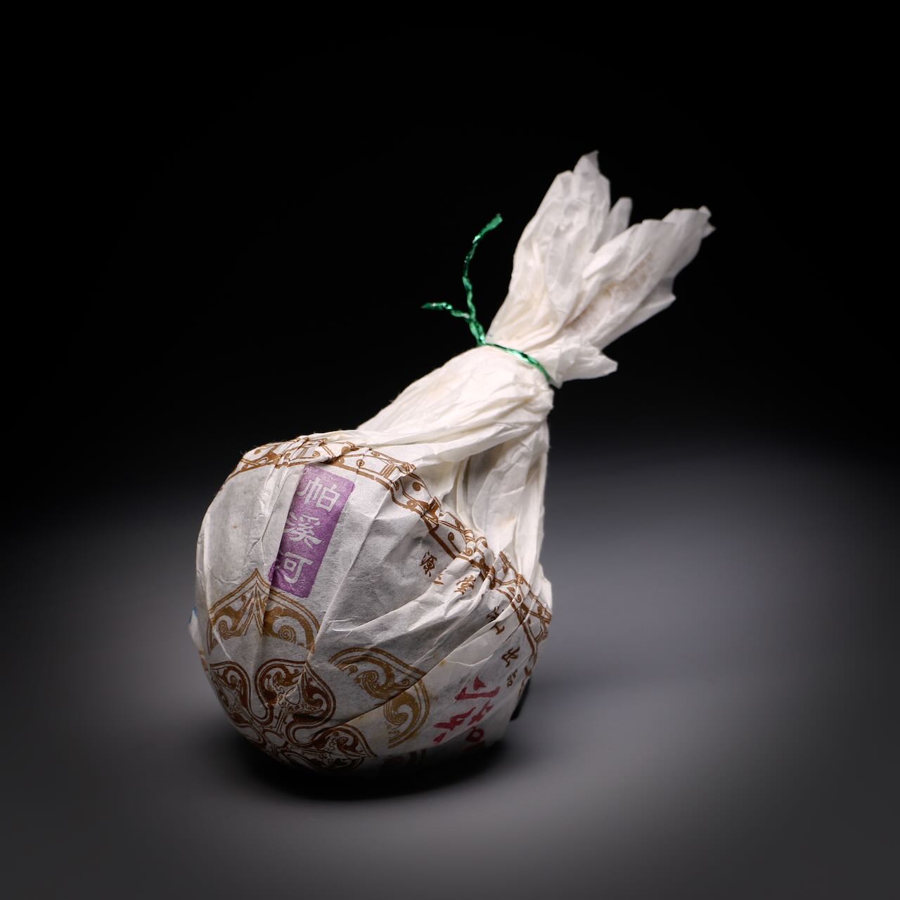 2013 Yuan Yuan Tang Paxihe Jincha NEW!!