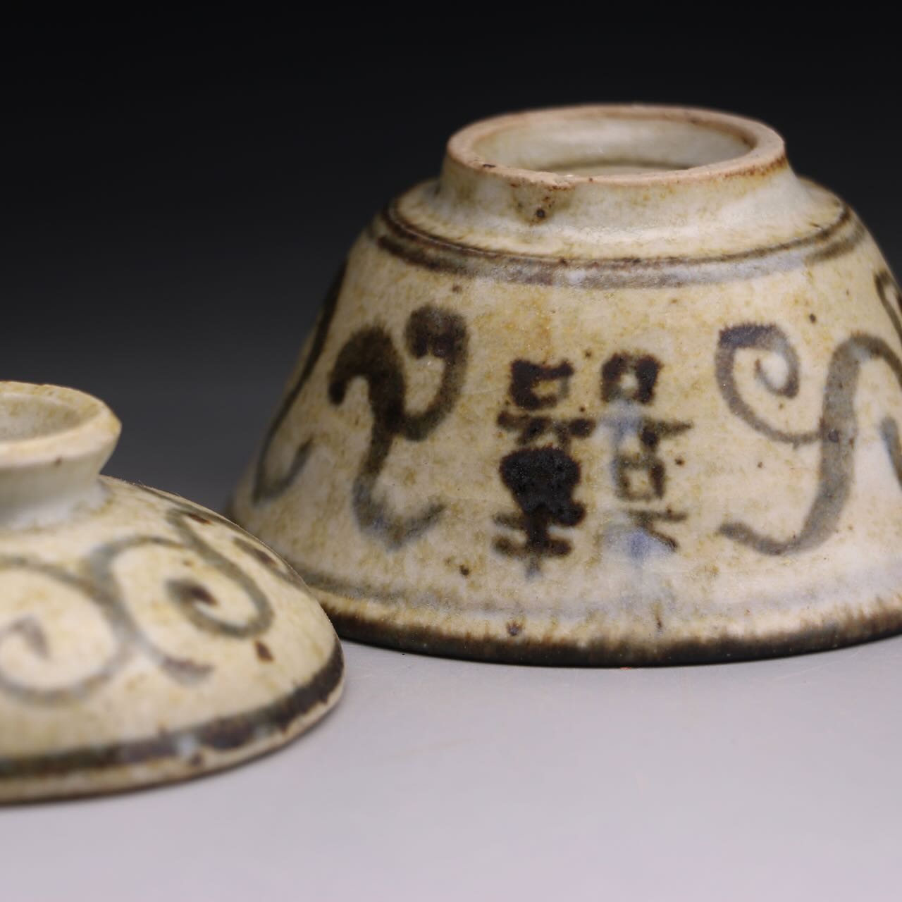 Antiqued qinghua gaiwan 95ml