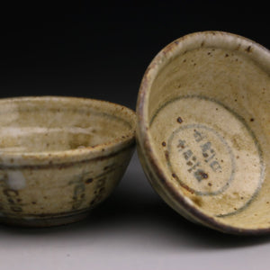 qinghua teacup set 35ml x 2 B