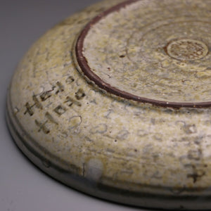 qinghua plate 15.6cm C