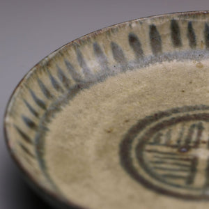 qinghua plate 15.6cm pattern