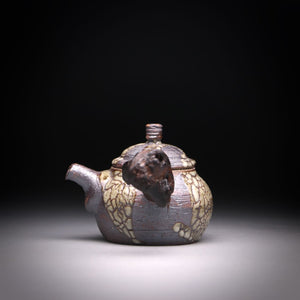 Dragon scale teapot wood handle 125ml