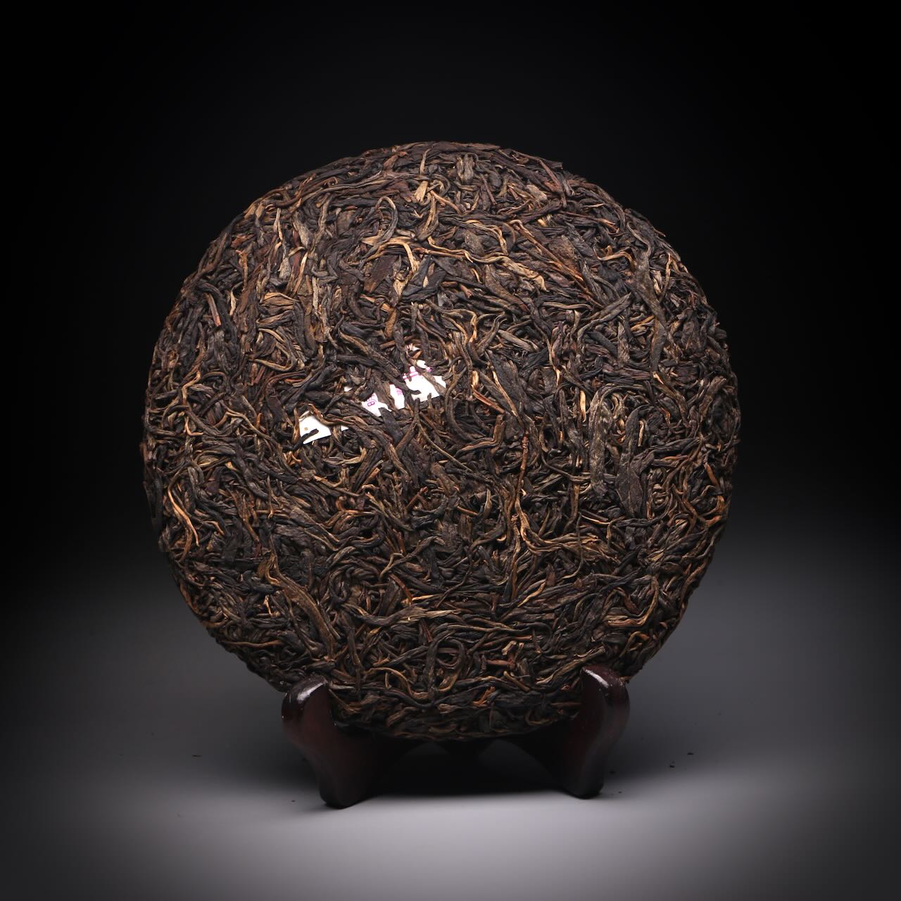 2015 BYH Lishan Gongcha