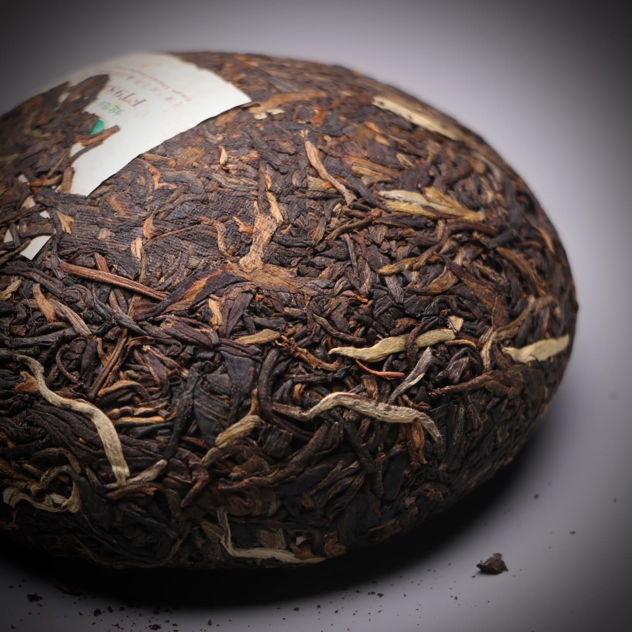 2011 Xiaguan FT Nanzhao Golden Bud (NEW!)