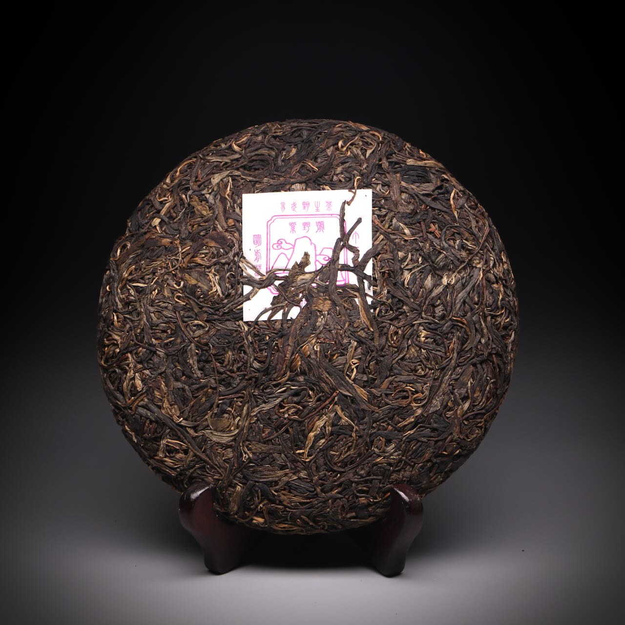 2018 BYH Yiwu - Malishu zhai
