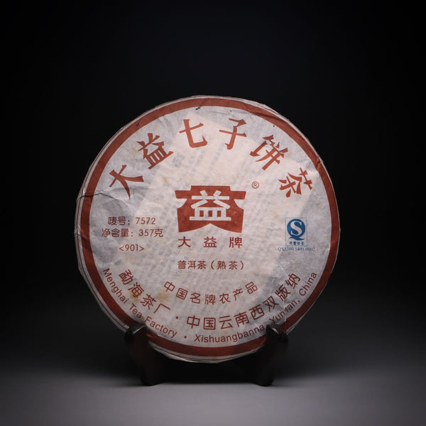 2009 Dayi 7572 - 901 shou puerh - The Jade Leaf
