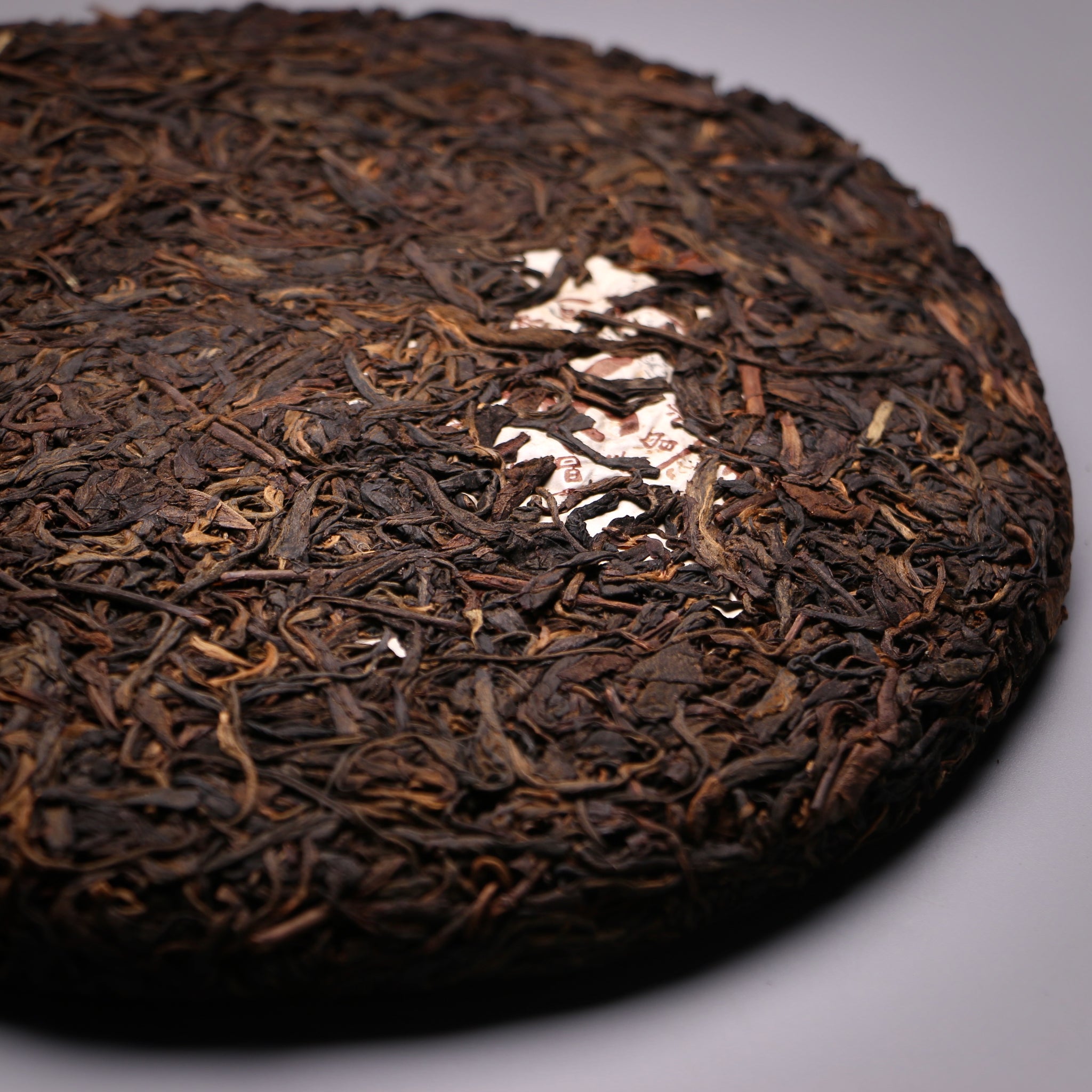 2003 Brown Changtai (barcode version)