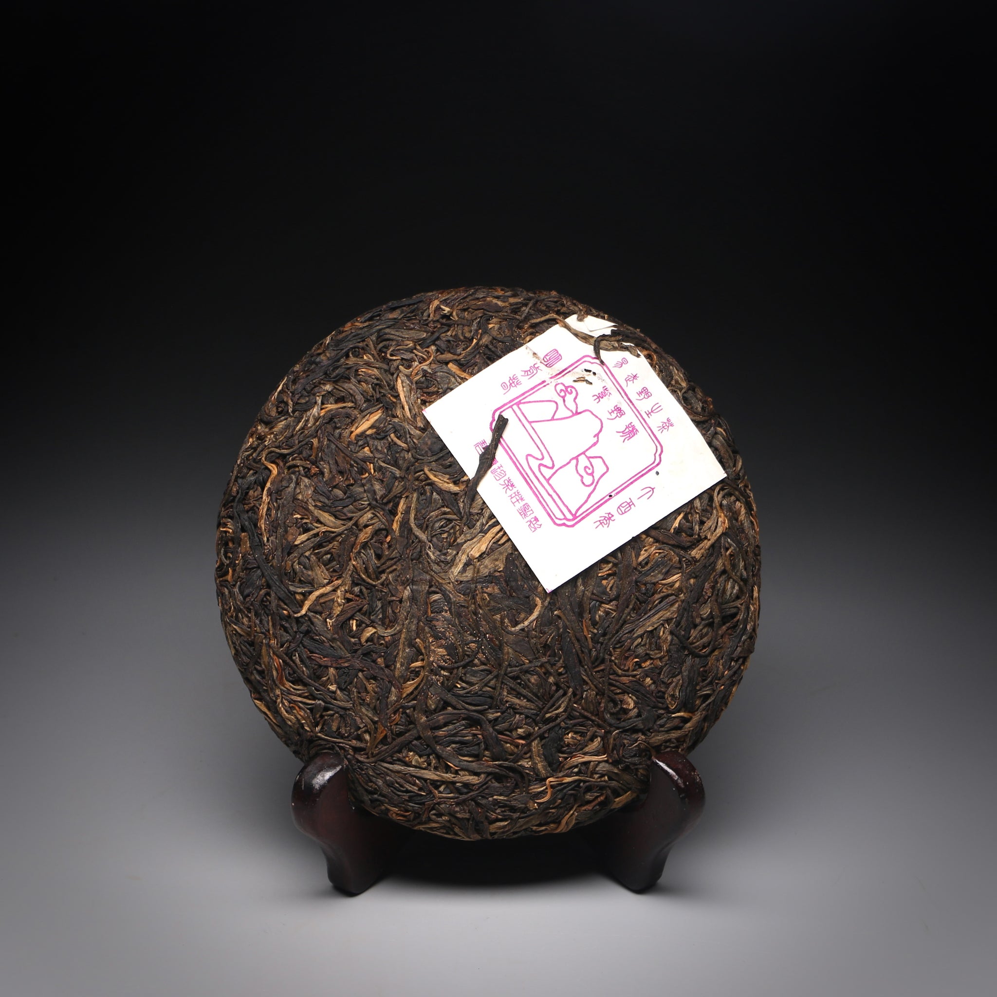 2018 BYH Walong 250g cake