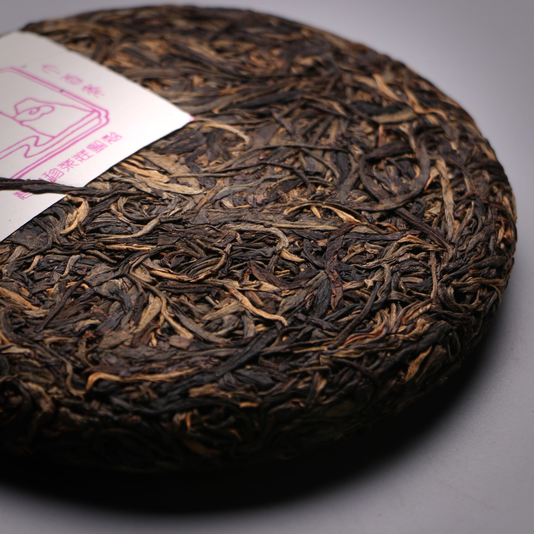 2018 BYH Walong 250g cake