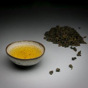 Light Charcoal Roast Oolong (Ecologically grown) Spring 2020