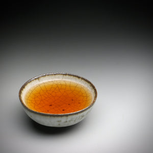 2007 Fulu round tea