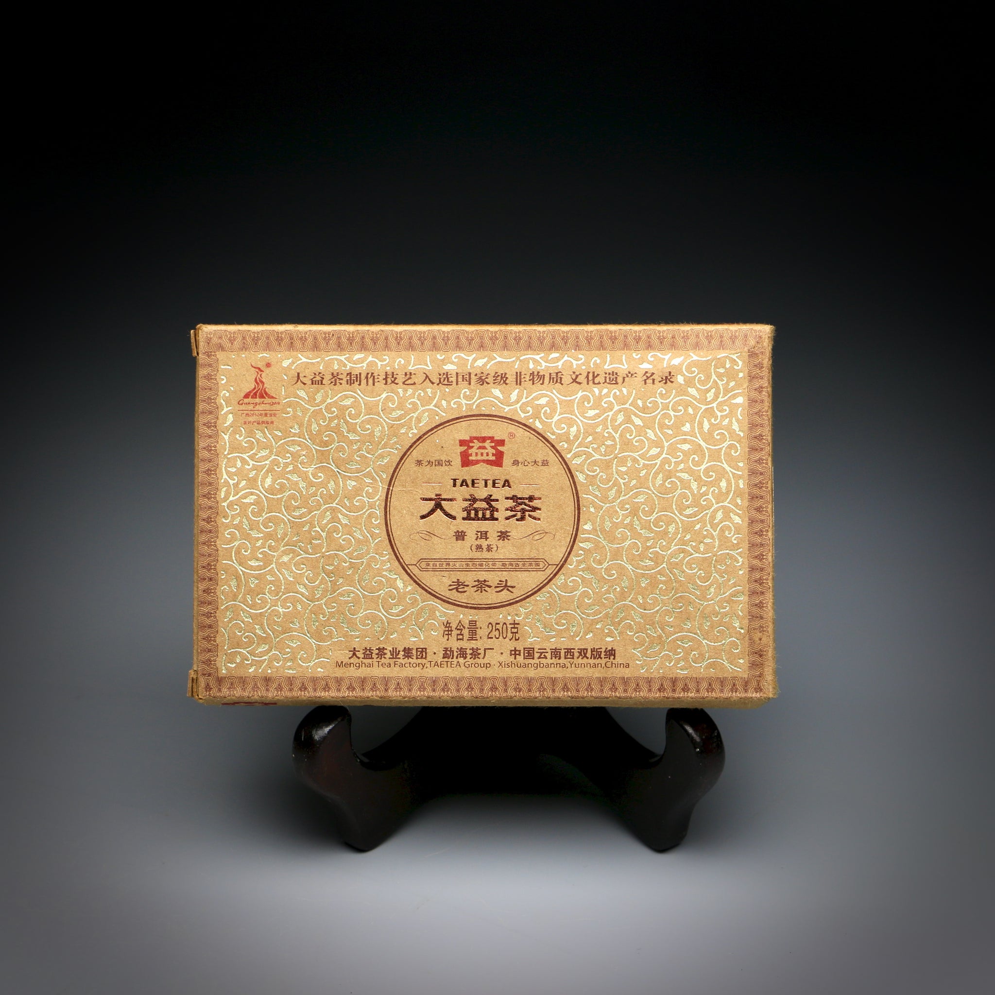 2010 Dayi 001 Lao Cha Tou Shou Puerh