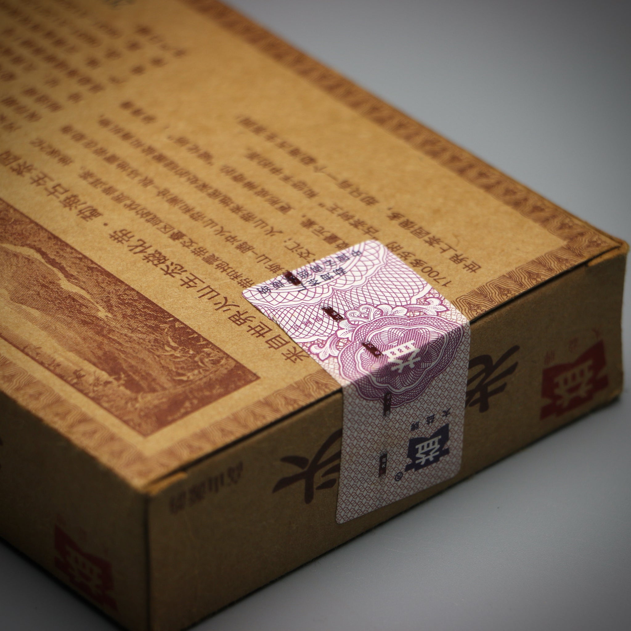 2010 Dayi 001 Lao Cha Tou Shou Puerh