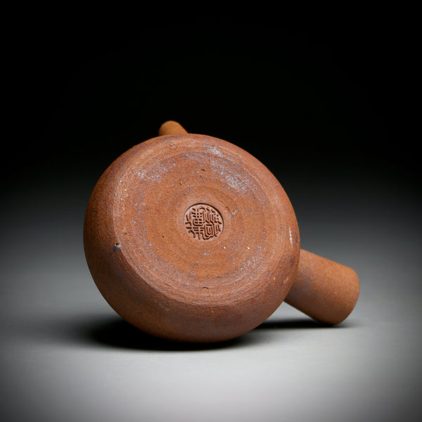 clay kettle and stove set 250ml / stove height 17cm The Jade Leaf