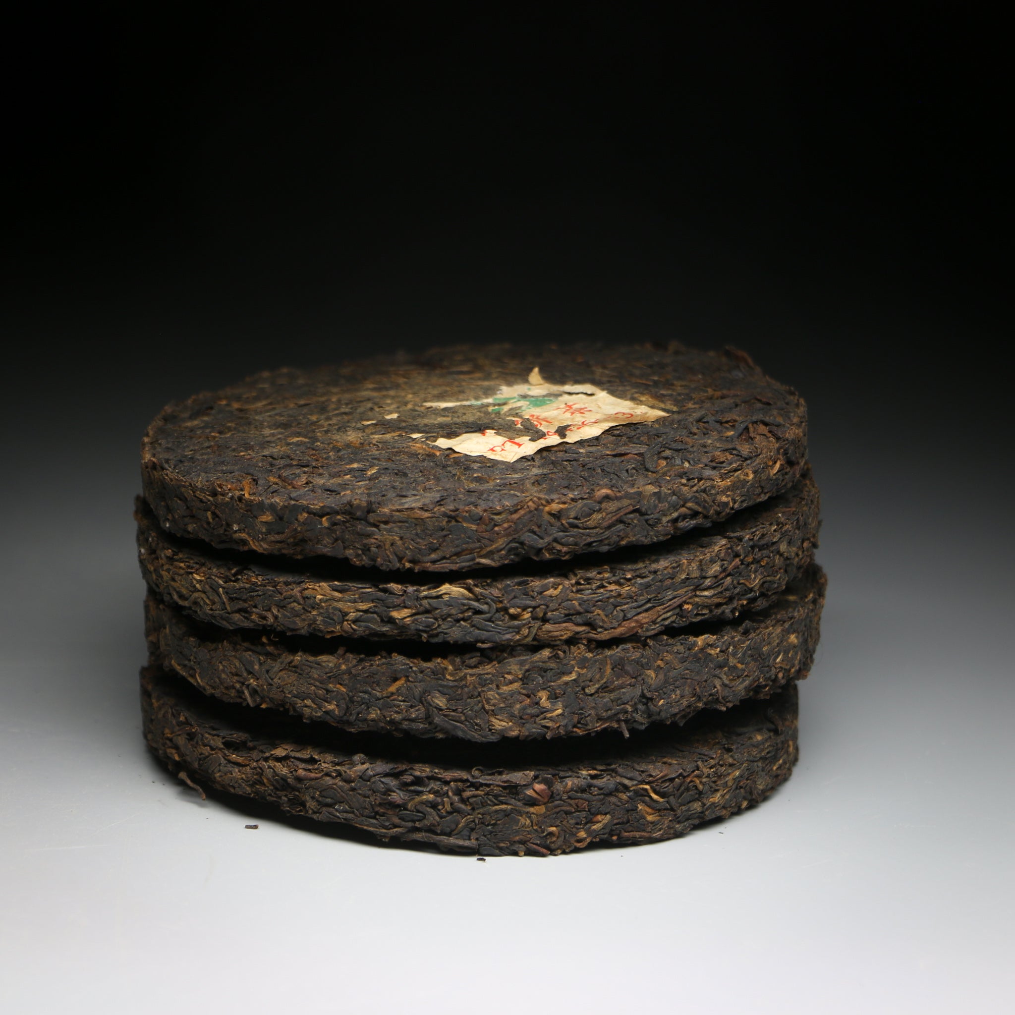 2003 Xiaguan 14456-3 mini iron cake
