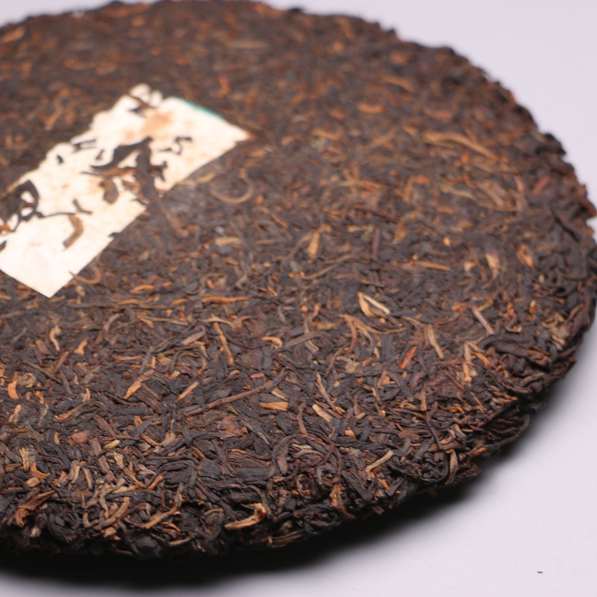 2006 Dayi 7542 - 605