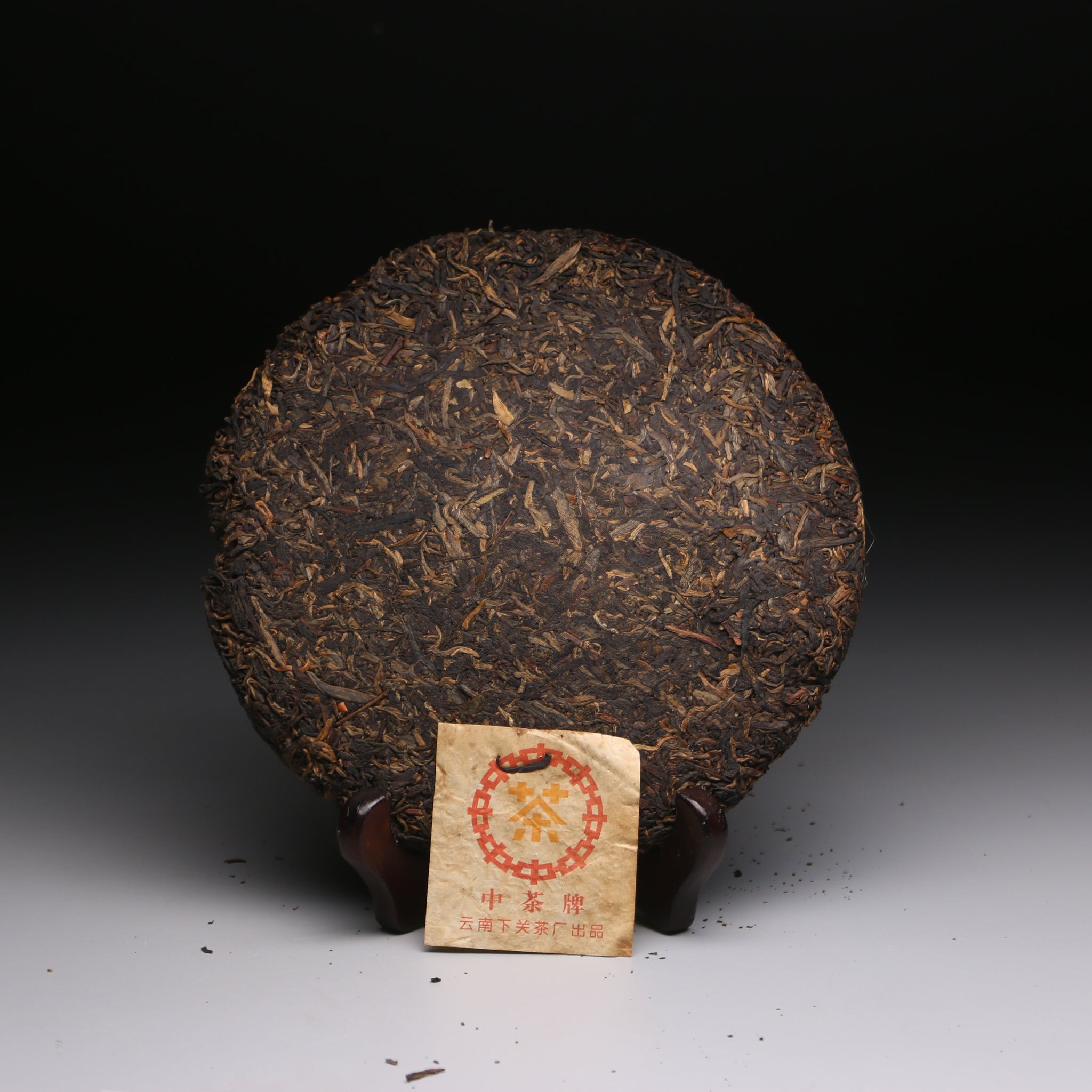 2001 Xiaguan yellow Mark King Cake