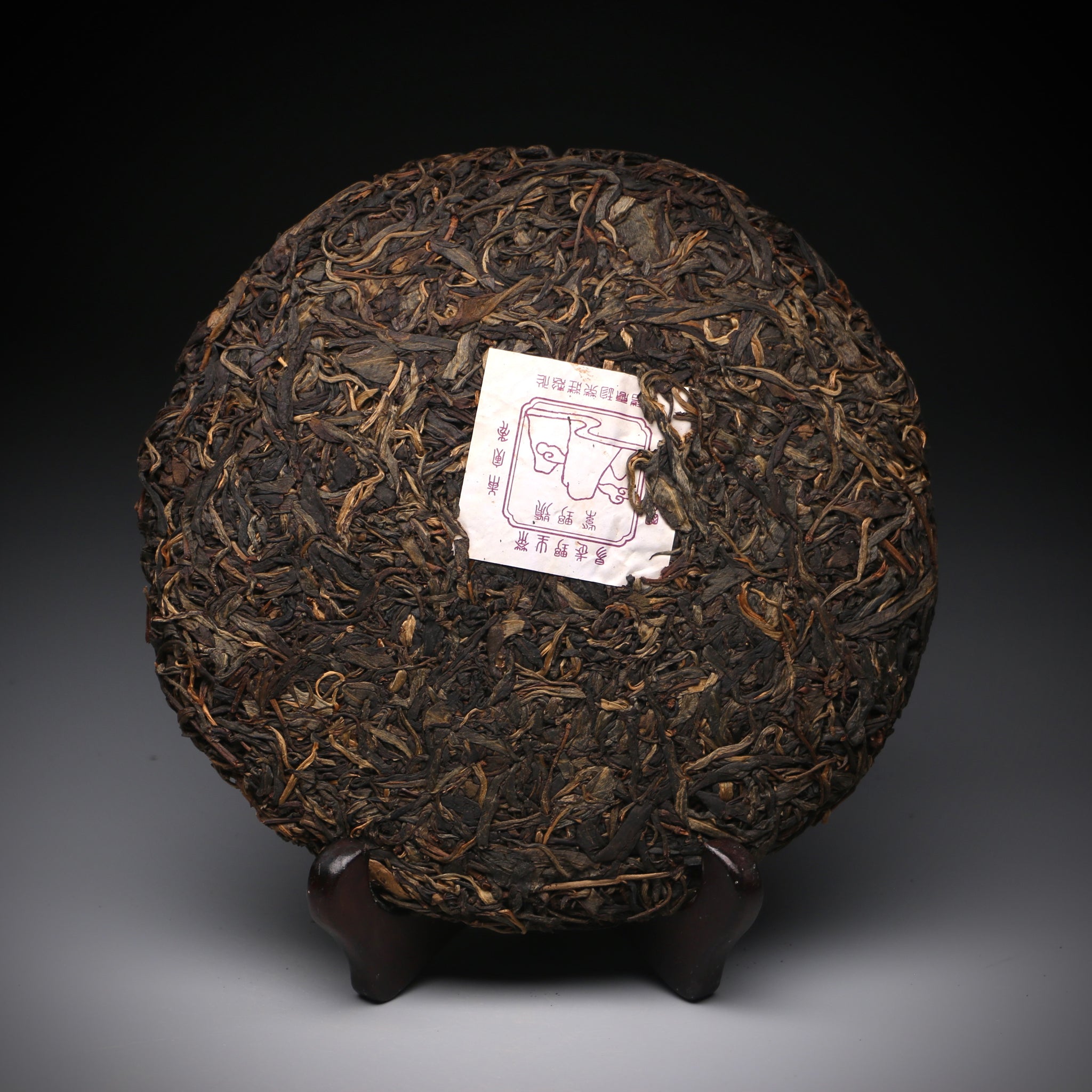 2011 BYH Mahei Yiwu Sheng (SOLD OUT)