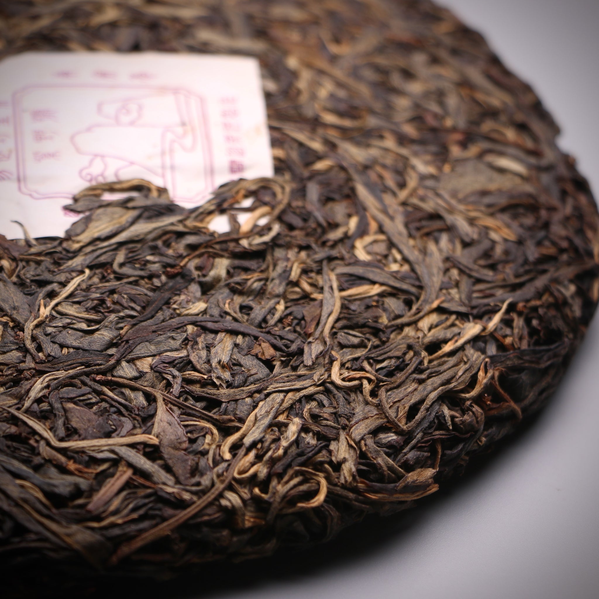 2011 BYH Mahei Yiwu Sheng (SOLD OUT)