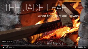 A video blog post: The Magic of Wood-Firing