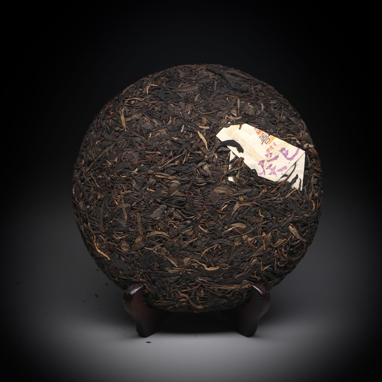 2013 Yuan Yuan Tang - Gua Feng Zhai