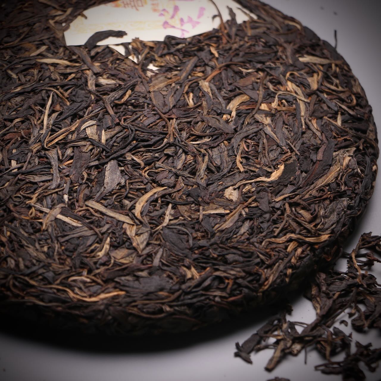 2013 Yuan Yuan Tang - Gua Feng Zhai