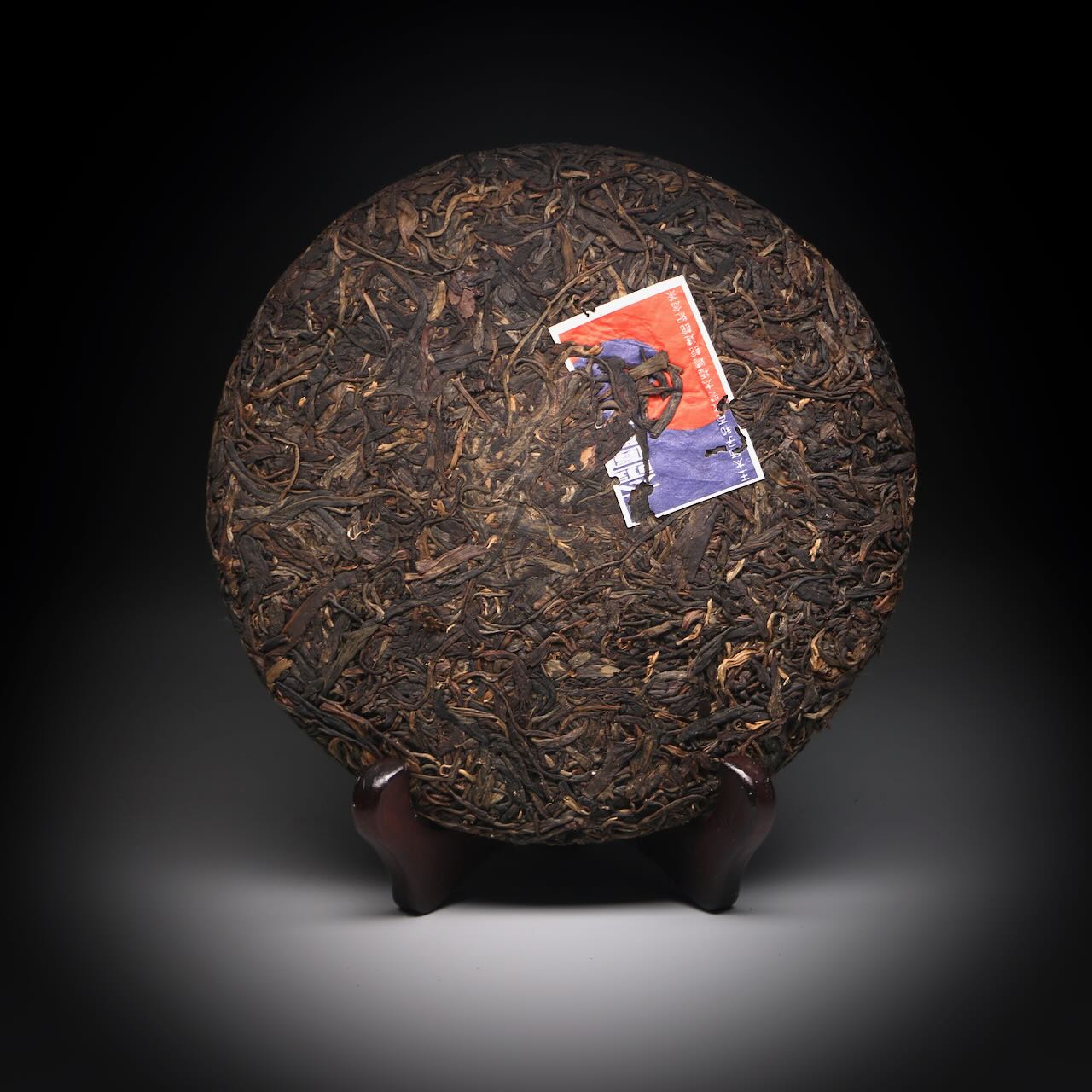 2011 Deng Shi Hai - Taiji round tea