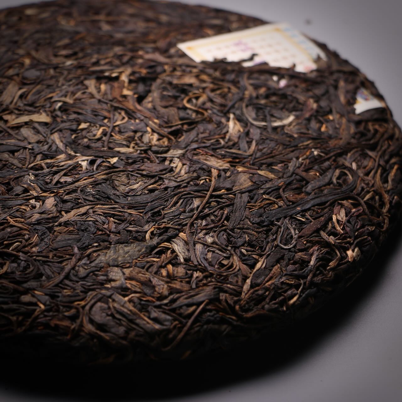 2012 Yuan Yuan Tang - Banna Qing