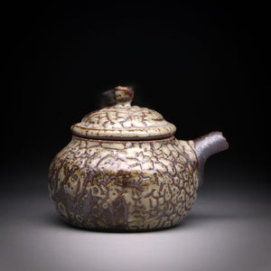 Dragon scale teapot wood handle  120ml B