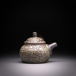 Dragon scale teapot wood handle 125ml
