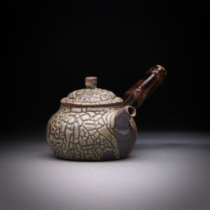 Dragon scale teapot wood handle  120ml