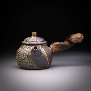 Dragon scale teapot wood handle 130mlA