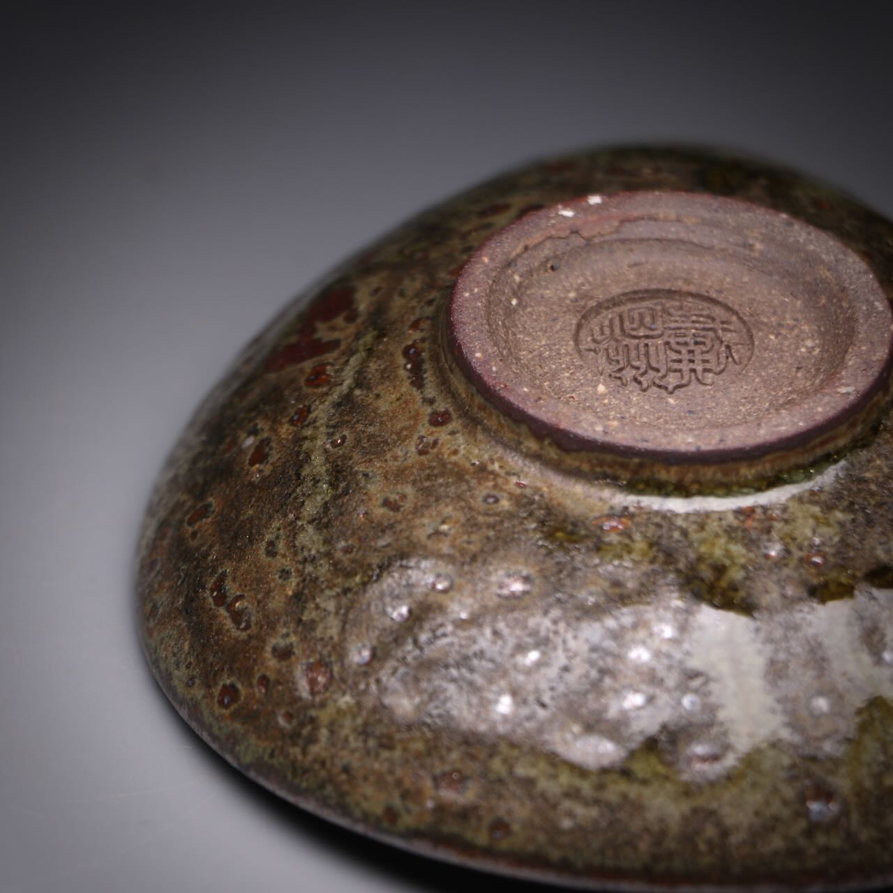ash glazed chaze 10 x 11cm