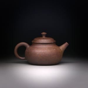 Earthen Elegance Wild clay teapot 84ml & box