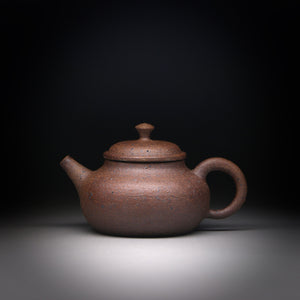 Earthen Elegance Wild clay teapot 84ml & box