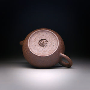 Earthen Elegance Wild clay teapot 84ml & box