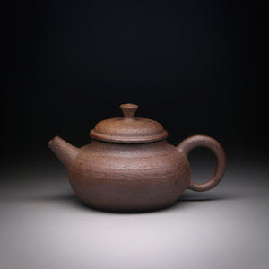 Earthen Elegance Wild clay teapot 89ml & box