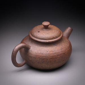 Earthen Elegance Wild clay teapot 89ml & box