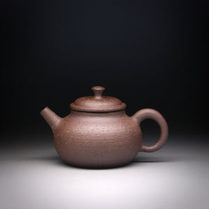 Earthen Elegance Wild clay teapot 90ml & box