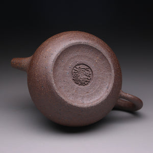 Earthen Elegance Wild clay teapot 90ml & box